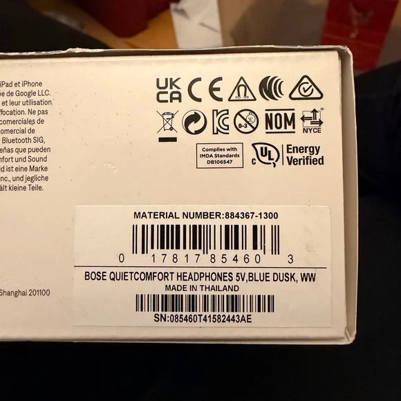 NIB  Bose QuietComfort Headphones, Bluetooth Noise Cancelling , Blue Dusk - Picture 7 of 7